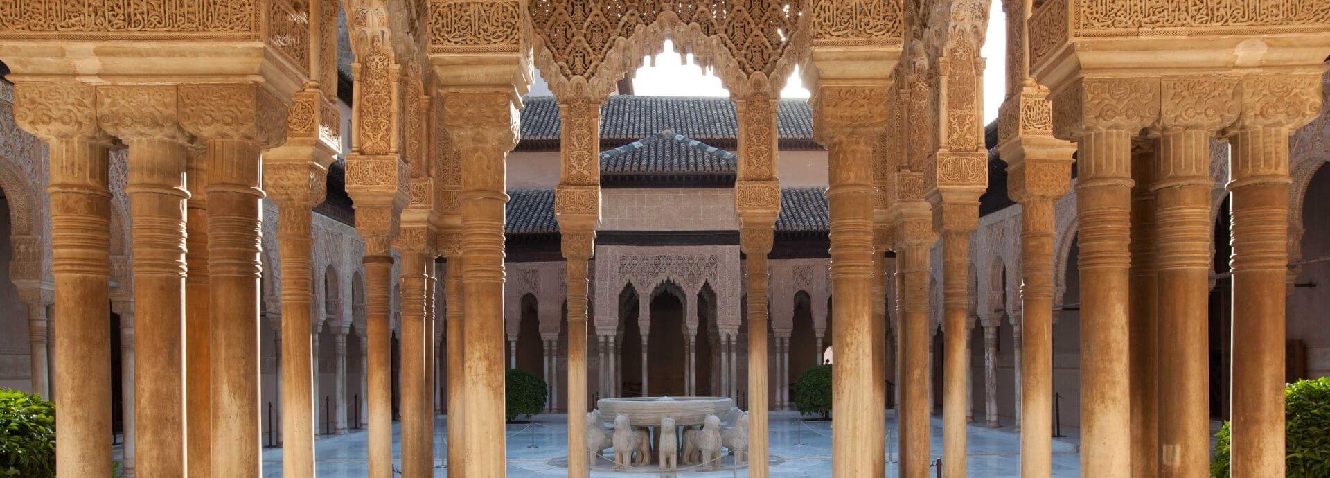 Maurisches Andalusien – Eine individuelle Kulturreise durch Granada, Córdoba und Sevilla