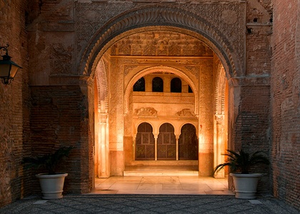 Parador de Granada - Alhambra**** (Andalusien)